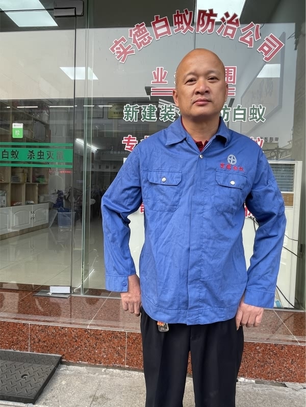 湯（tāng）文欽